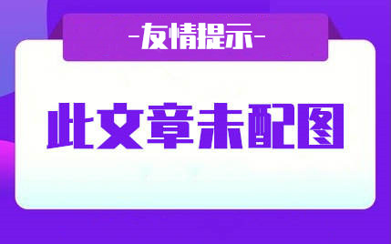 联通大王卡选号流程，在线免费选号-包邮到家